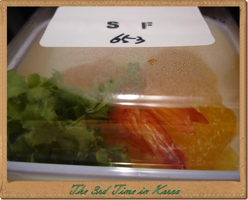 DSC02260.JPG